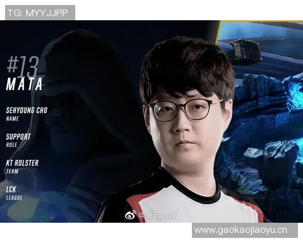 阿劳霍因身心疲惫缺阵数周期待调整状态重返赛场